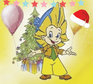 Новогодние программы