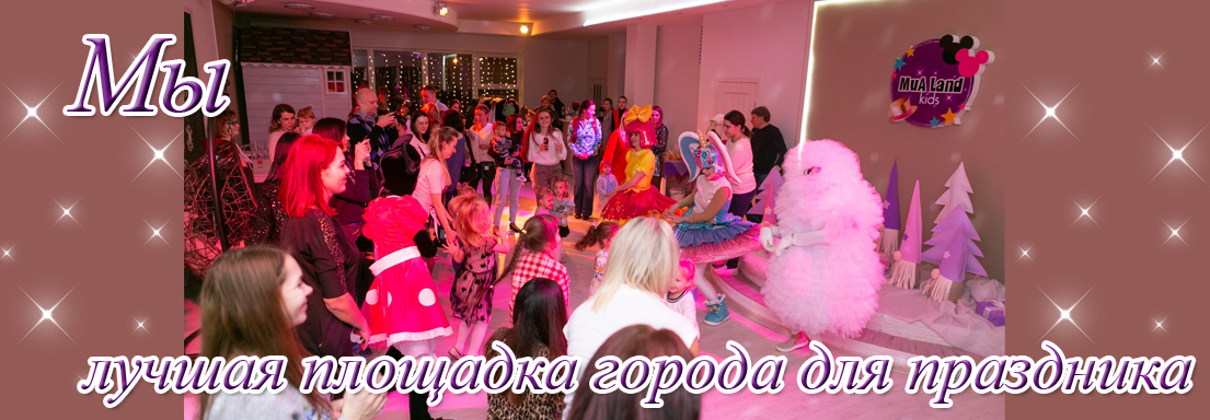 слайд